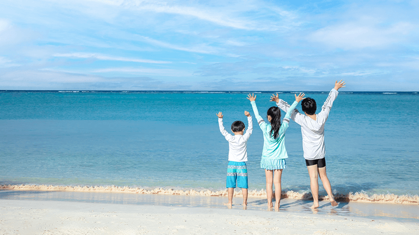 夏の家族旅行応援プラン